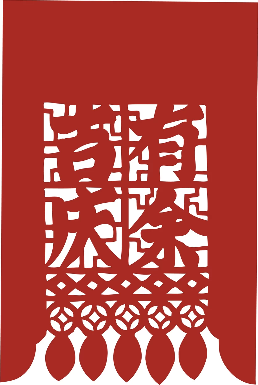 中国风中式传统喜庆民俗人物动物窗花剪纸插画边框AI矢量PNG素材【1892】